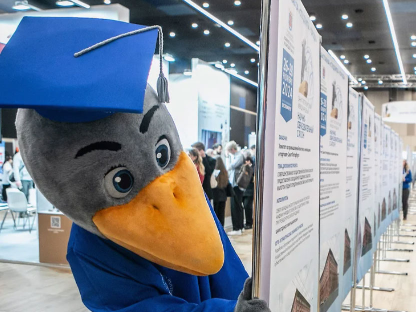 Коучи перешли в штат