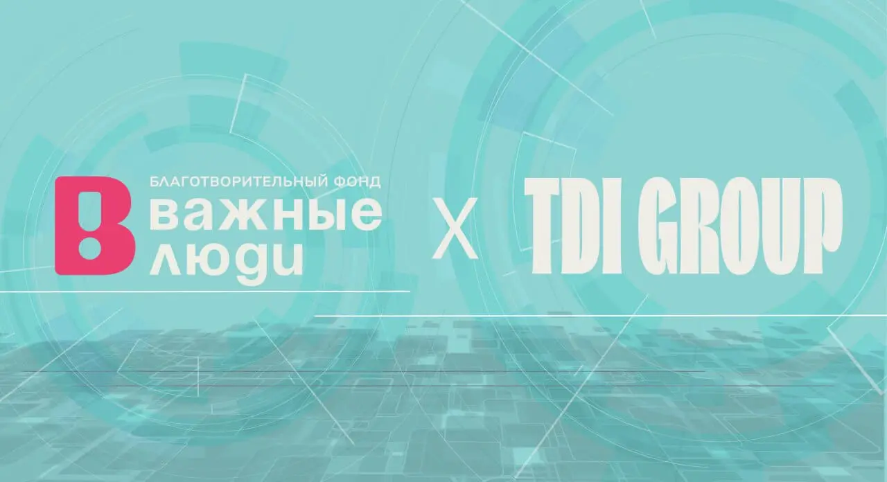 Креатив в помощь