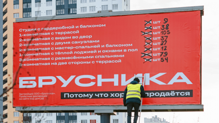 2. Потому что хорошо продается 2. Потому что хорошо продается